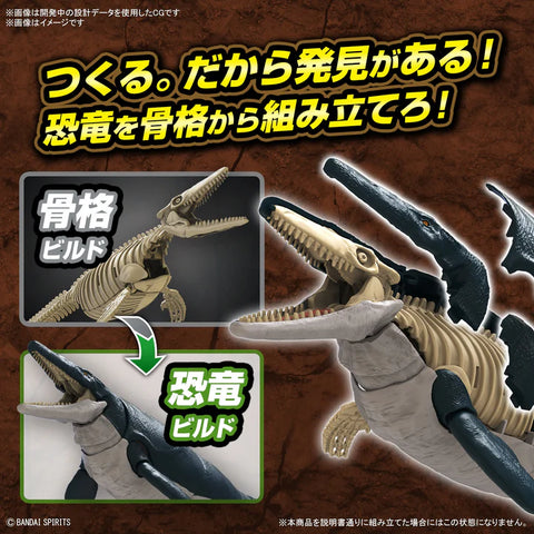 Plannosaurus : Jurassic World Mosasaurus