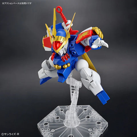 Bandai HG : Ryujinmaru