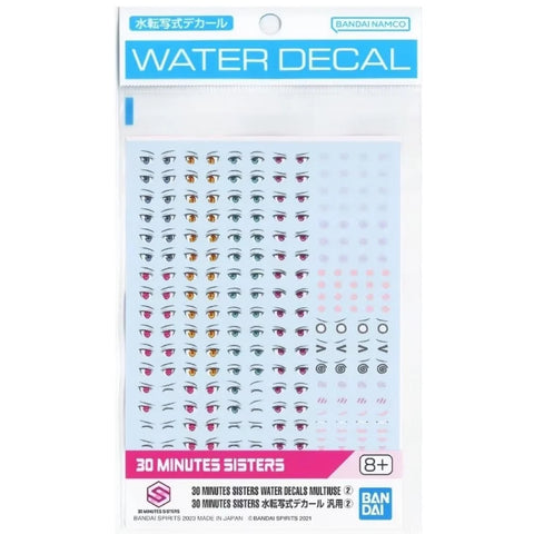 30MS : Water Decals Multiuse 2