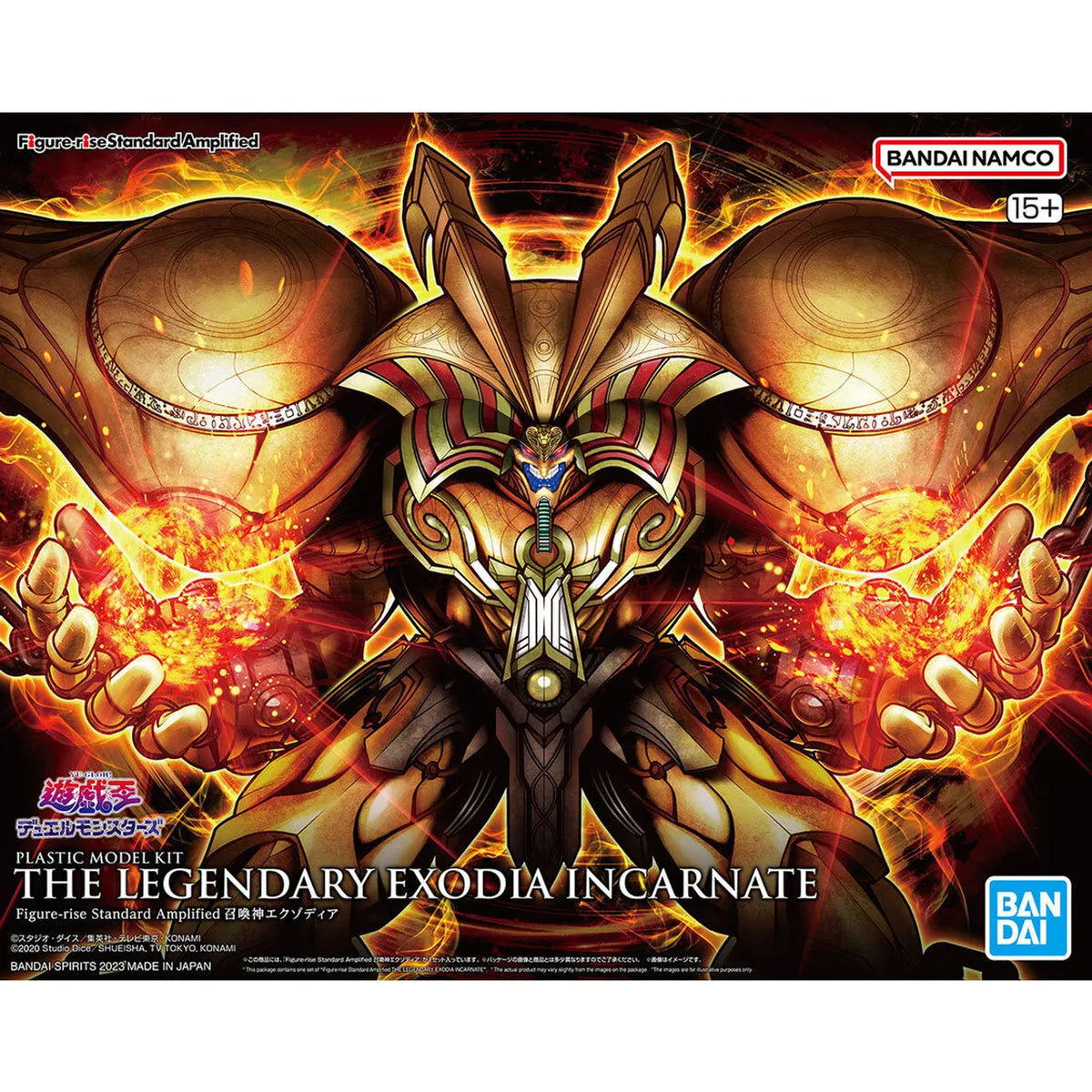 Bandai Figure-rise Stardard Amplified : The Legendary Exodia Incarnate
