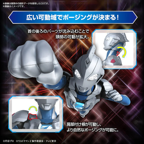 Figure Rise Standard :  Ultraman Z Original