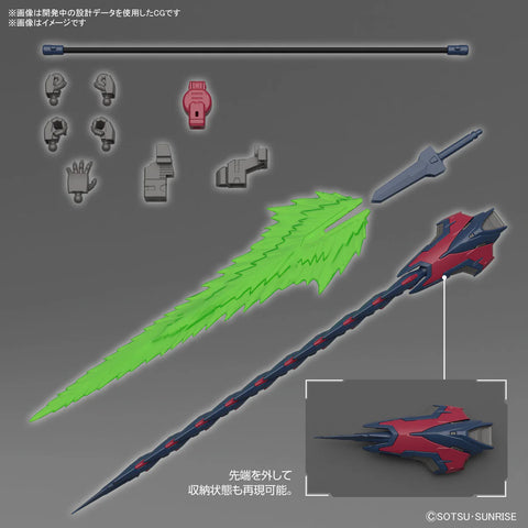 Bandai RG 1/144 : OZ-13MS Gundam Epyon