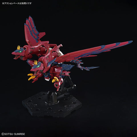Bandai RG 1/144 : OZ-13MS Gundam Epyon