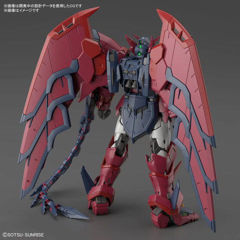 Bandai RG 1/144 : OZ-13MS Gundam Epyon