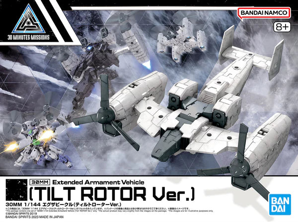 30MM : 1/144 Extended Armament Vehicle (Tilt Rotor Ver.)