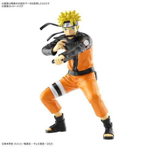 NARUTO SHIPPUDEN : EG 1/144 Uzumaki Naruto