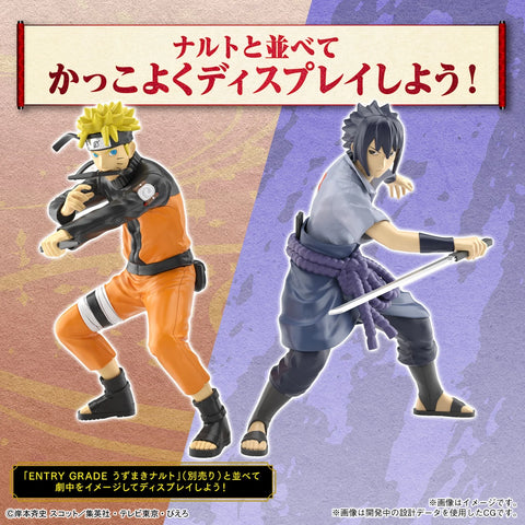 NARUTO SHIPPUDEN : EG 1/144 Uchiha Sasuke