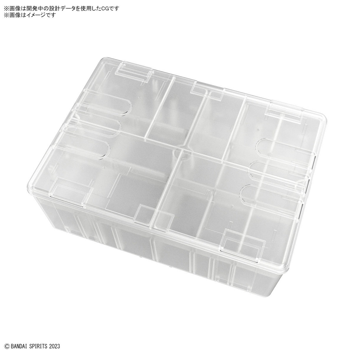 Bandai Multi Builders Case