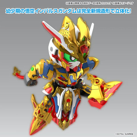 SDW Heroes Kirahagane Monogatar :  33 Revival Of The Heroes ! Wukong Impulse (Chilhood Ver.) & Sanzang Strike Freedom