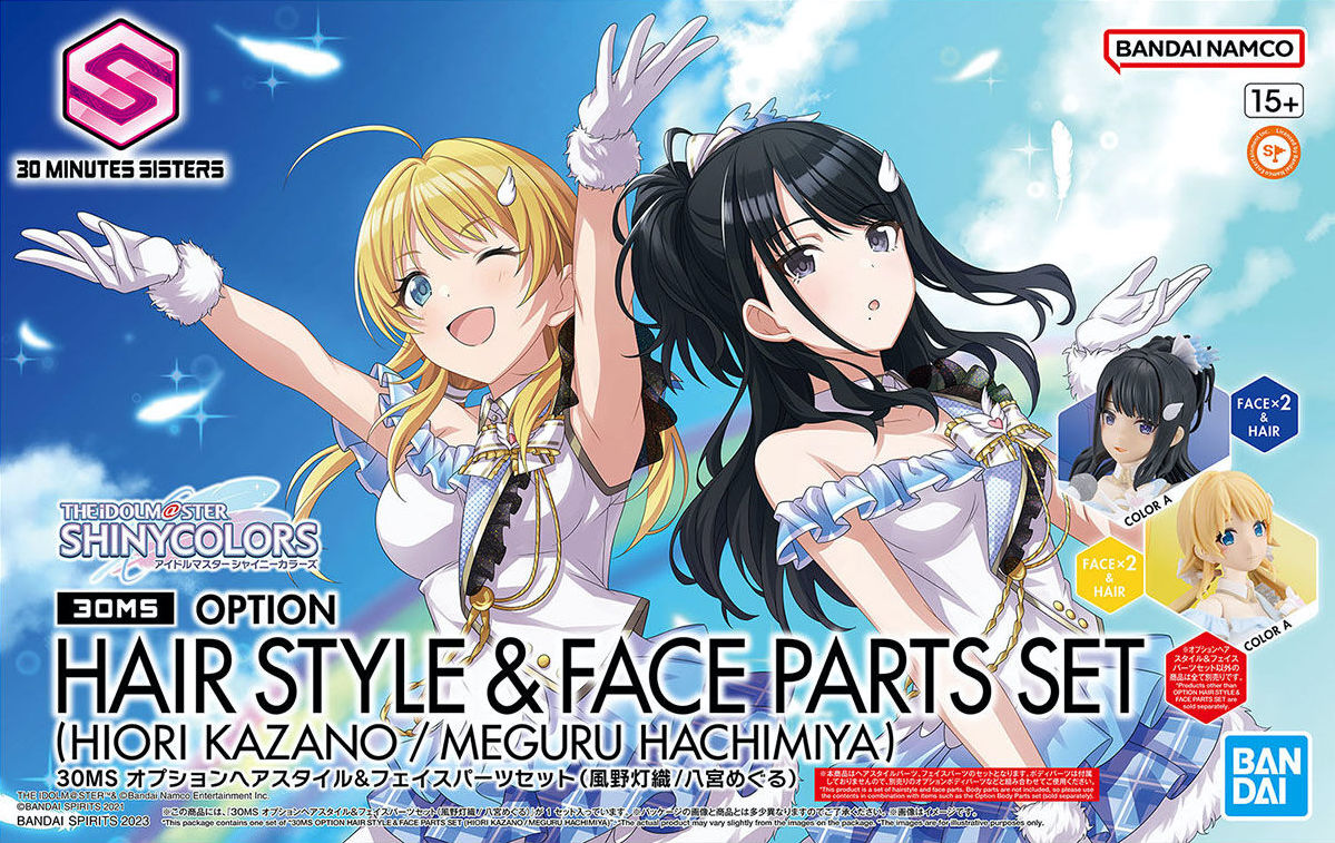 Bandai 30MS : Option Hair Style & Face Parts Set ( Hiori  Kazano / Meguru Hachimiya )
