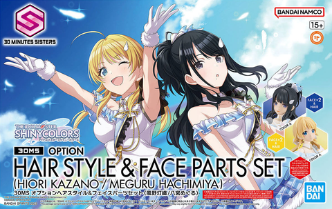 Bandai 30MS : Option Hair Style & Face Parts Set ( Hiori  Kazano / Meguru Hachimiya )