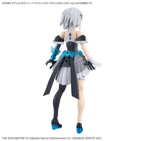 Bandai 30MS : Option Body Parts Alpha Sisters Phantasm 1 [ Color A ]