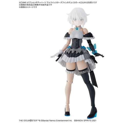 Bandai 30MS : Option Body Parts Alpha Sisters Phantasm 1 [ Color A ]