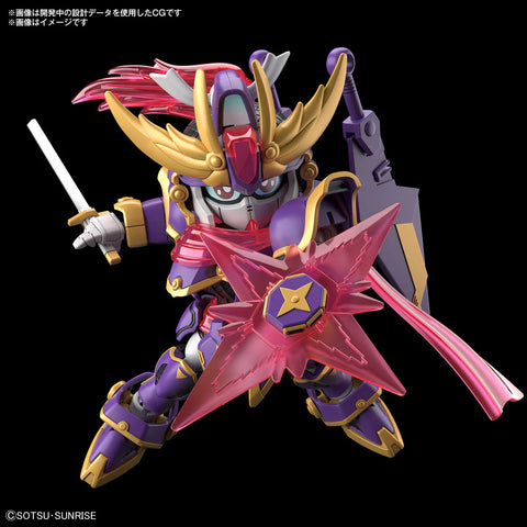 SD Gundam CS : F-Kunoichi Kai