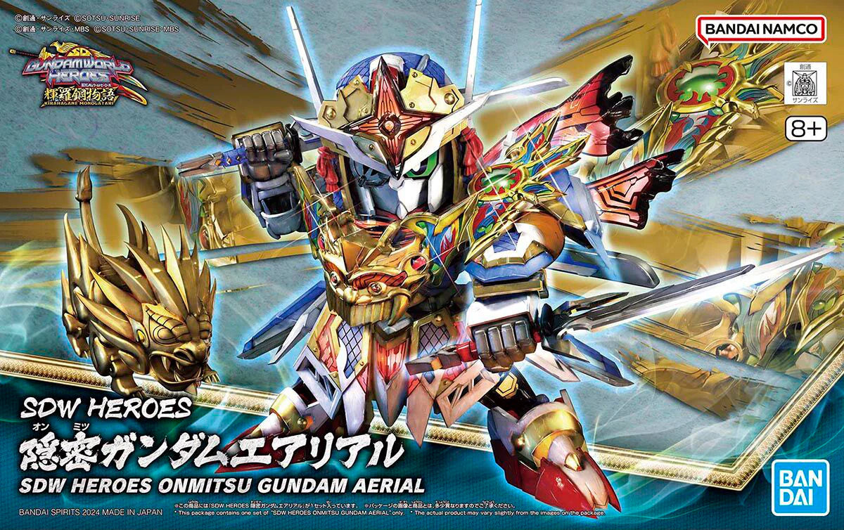 SDW Heroes : Onmitsu Gundam Aerial