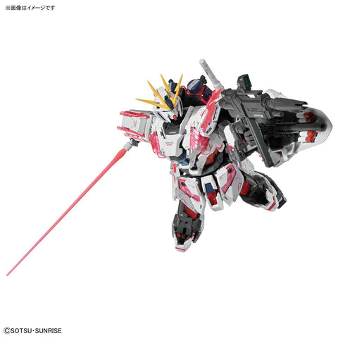 Bandai MG 1/100 : RX-9/C Narrative Gundam C-Packs Ver.Ka