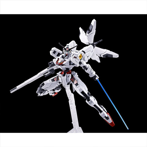 HG 1/144 Gundam Calibarn [Permet Score Five] P-Bandai