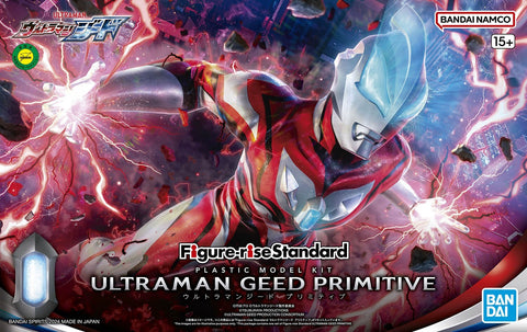 Figure Rise Standard :  Ultraman Geed Primitive