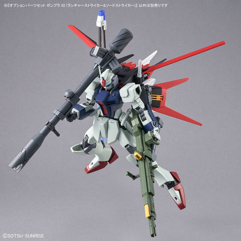 HG 1/144 Option Parts Set Gunpla 02 (Launcher Striker & Sword Striker)