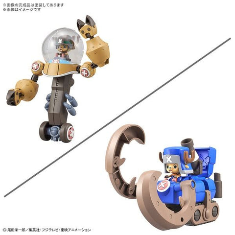 Bandai One Piece : Chopper Robo Super 2&3 ( Heavy Armor & Horn Dozer )