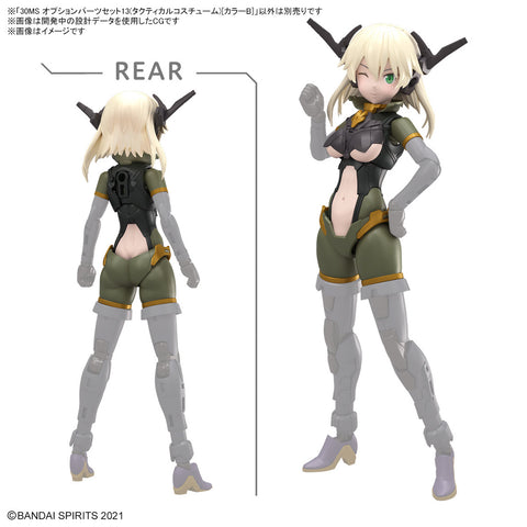 Bandai 30MS Option Parts Set 13 ( Tactical Costume ) Color B