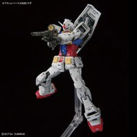 Bandai RG 1/144 : RX-78-2 Gundam Ver.2.0