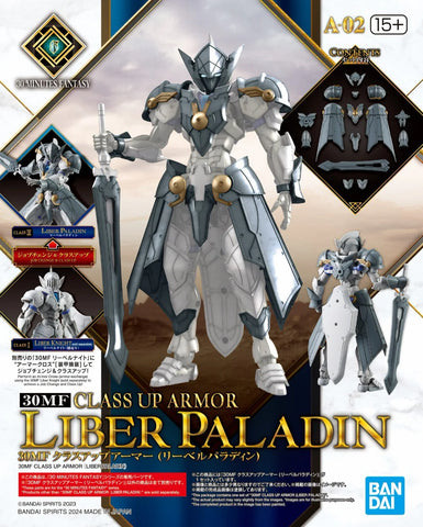 30MF : Class Up Armor (Liber Paladin)