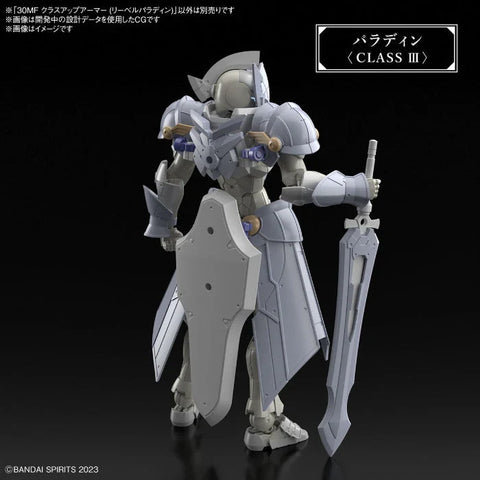 Bandai 30MF : Class Up Armor (Liber Paladin)