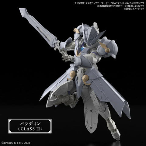 Bandai 30MF : Class Up Armor (Liber Paladin)
