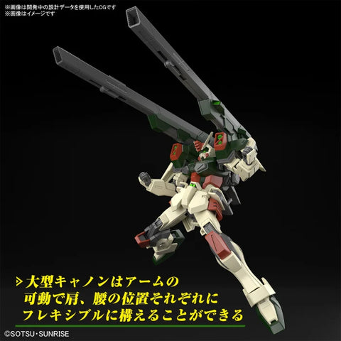 Bandai  HG 1/144 : ZGMF-103HD Lightning Buster Gundam