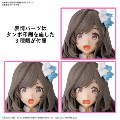 Bandai 30MS : The idolMaster ShinyColors - Kogane Tsukioka [ Color A]