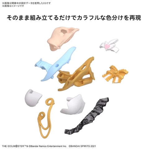 Bandai 30MS : The idolMaster ShinyColors - Kogane Tsukioka [ Color A]