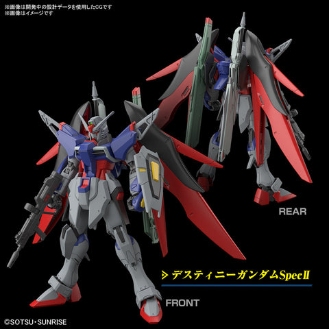 Bandai HG 1/144 : Destiny Gundam Spec ll & zeus sihoulette
