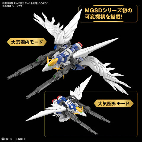 Bandai MGSD : XXXG-00W0 Wing Gundam Zero EW