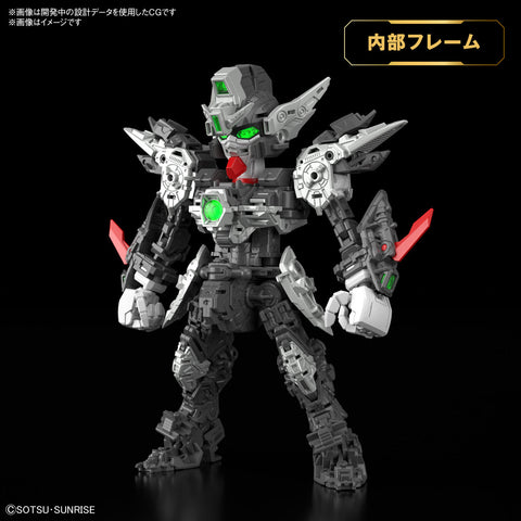 Bandai MGSD : XXXG-00W0 Wing Gundam Zero EW