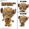 Bandai One Piece : Chopper Robo 1 & 2 ( Chopper Tank & Chopper Wing )