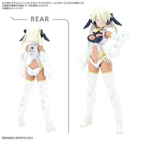 Bandai 30MS : Option Parts Set 15 (Nightmare Costume Color C)