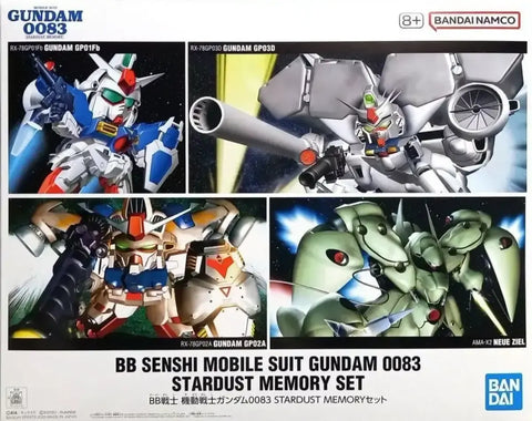 BB Senshi 0083 Stardust Memory Set