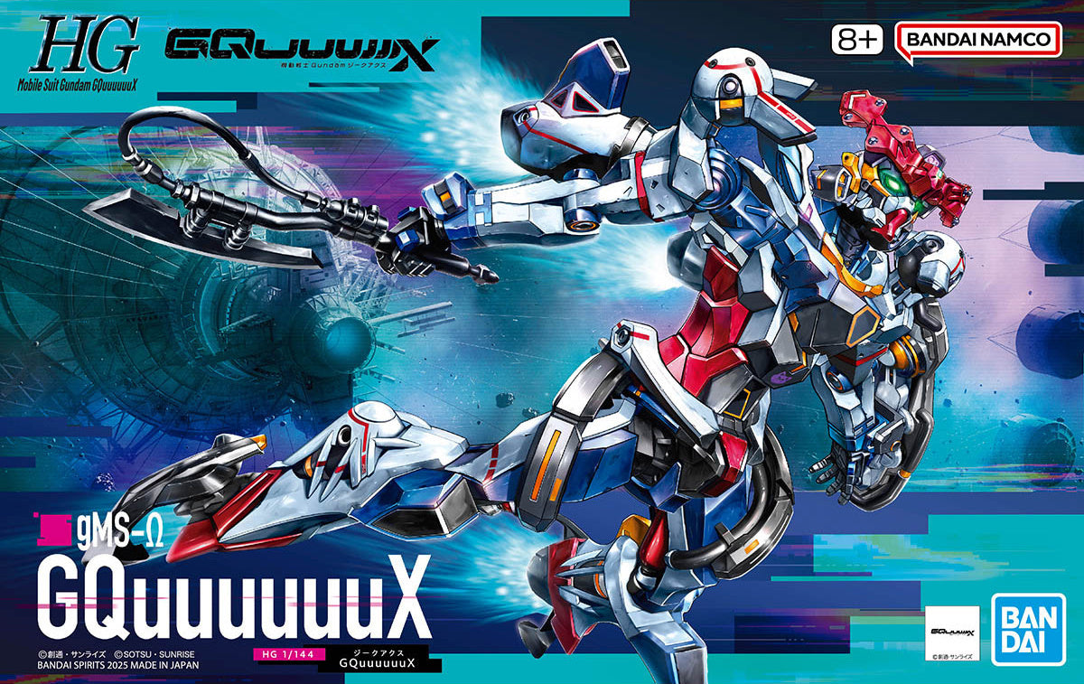 Mobile Suit Gundam GQuuuuuuX : HG 1/144 GQuuuuuuX