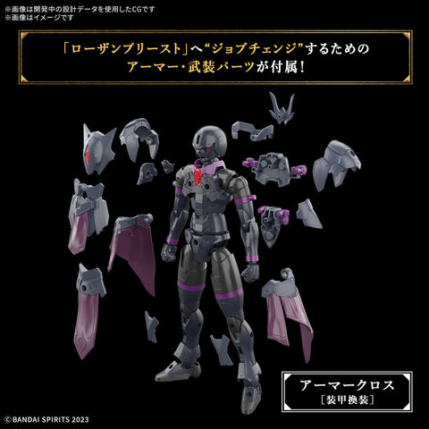 Bandai 30MF :  Rosan Priest