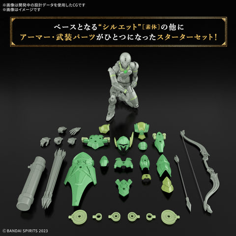 Bandai 30MF Liber Archer