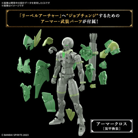 Bandai 30MF Liber Archer