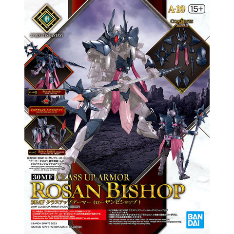 30MF : Class Up Armor (Rosan Bishop)