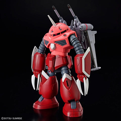 Bandai HG 1/144 ZGMF-MM07 Z'Gok ( Seed Freedom Ver )