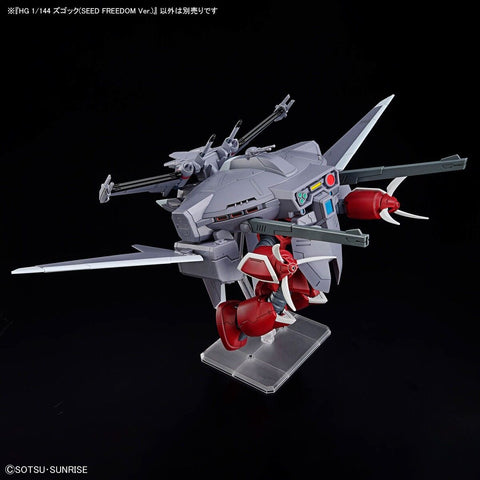 Bandai HG 1/144 ZGMF-MM07 Z'Gok ( Seed Freedom Ver )