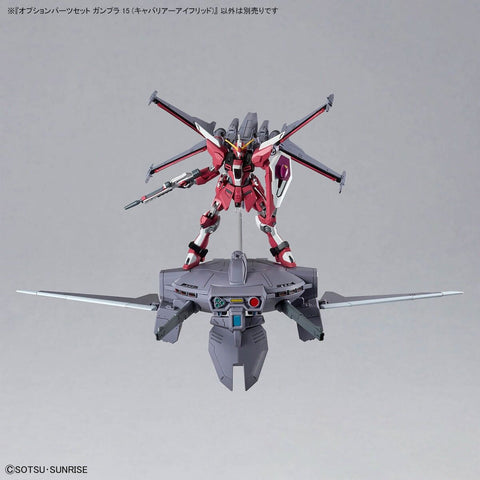 Bandai HG 1/144 : Option Parts Set Gunpla 15 (Cavalier Aifrid)
