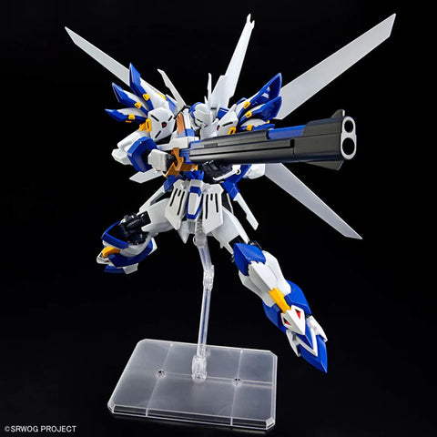 Super Robot Wars : HG 1/144  Weibritter
