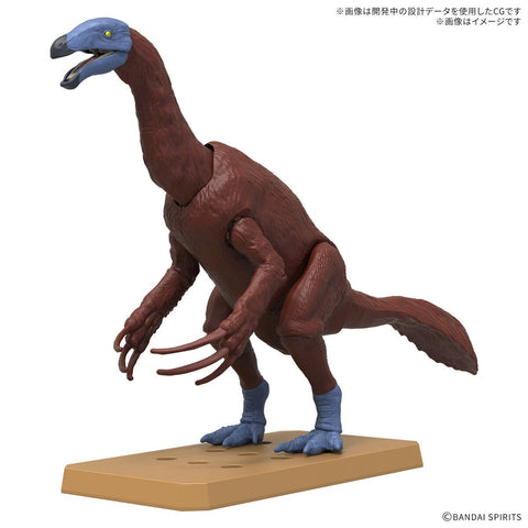 Plannosaurus : Therizinosaurus