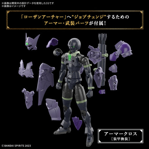 Bandai 30MF Rosan Archer