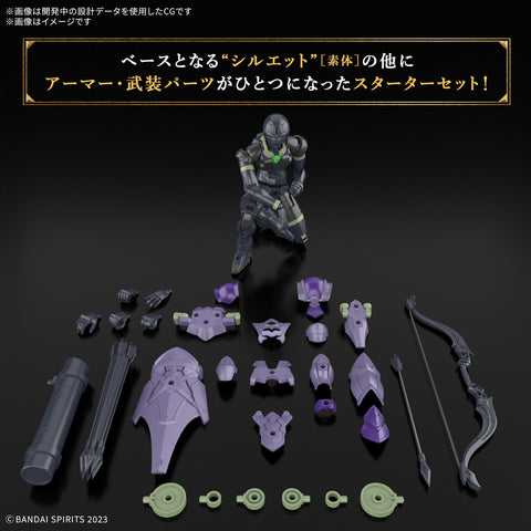 Bandai 30MF Rosan Archer